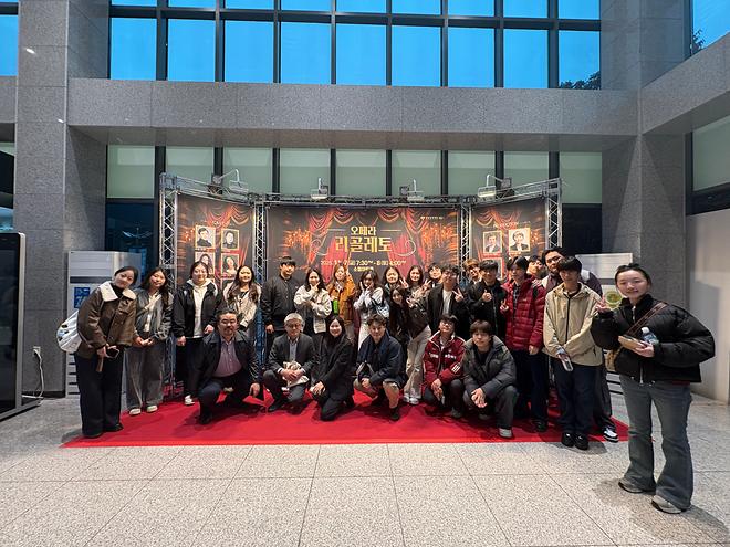 2025-2학기 성악과 워크숍 오페라 <리골레토> 관람